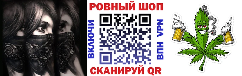  Cocaine Дубовка