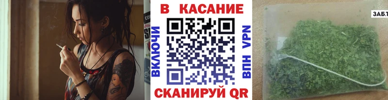 Купить Кокаин  Конопля  АМФ  Гашиш  Меф мяу мяу  Дубовка