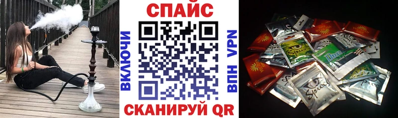 Купить закладки  Дубовка  Бутират буратино 