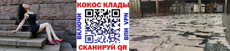 КОКАИН 98% Дубовка