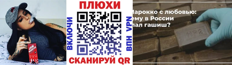 Гашиш 40% ТГК  Купить закладки  Дубовка 