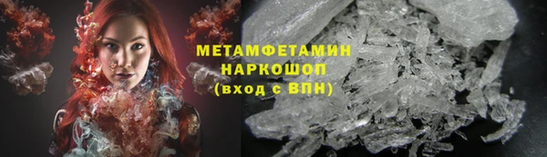 скорость Каменногорск