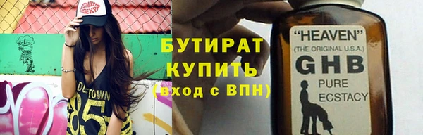 скорость mdpv Каменка