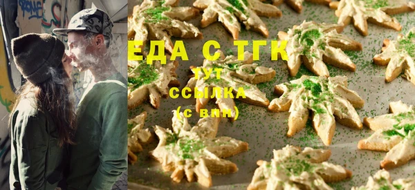 PSILOCYBIN Каменск-Шахтинский