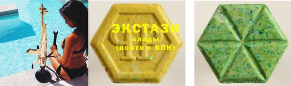 скорость Каменногорск