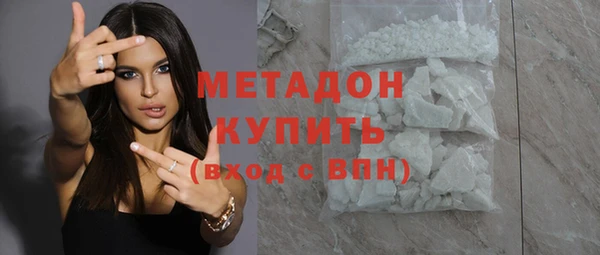 скорость Каменногорск