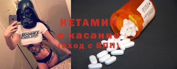 скорость Каменногорск