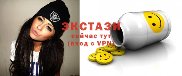 PSILOCYBIN Каменск-Шахтинский