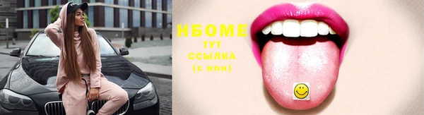 скорость mdpv Каменка