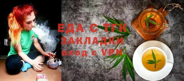 PSILOCYBIN Каменск-Шахтинский
