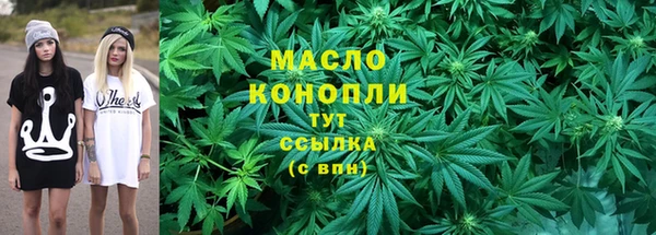 PSILOCYBIN Каменск-Шахтинский