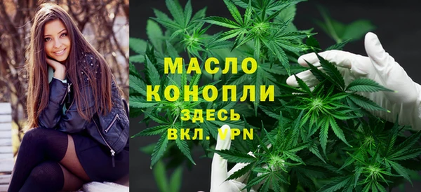 скорость mdpv Каменка