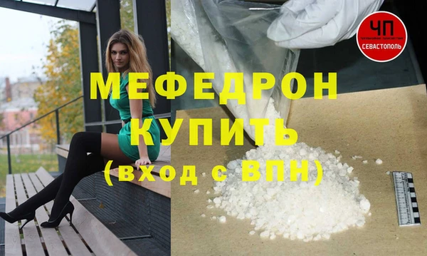 PSILOCYBIN Каменск-Шахтинский