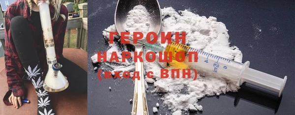 скорость Каменногорск