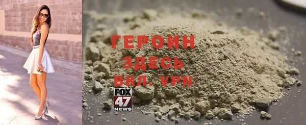 скорость mdpv Каменка