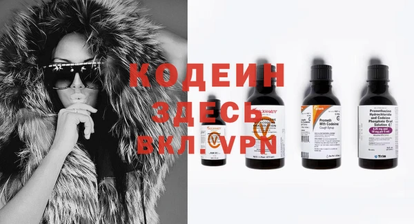 PSILOCYBIN Каменск-Шахтинский