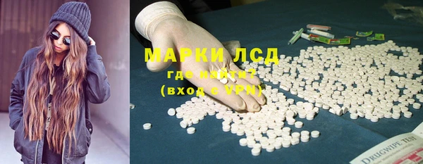 скорость mdpv Каменка