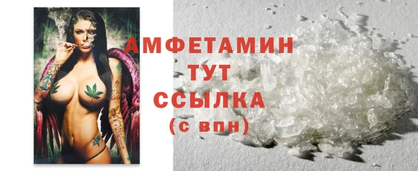 PSILOCYBIN Каменск-Шахтинский