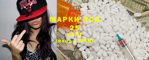 скорость mdpv Каменка