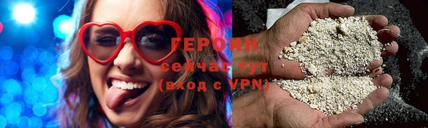 PSILOCYBIN Каменск-Шахтинский