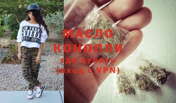 PSILOCYBIN Каменск-Шахтинский