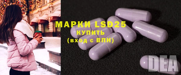 скорость mdpv Каменка