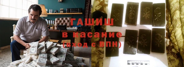 скорость mdpv Каменка
