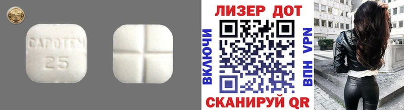 ЛСД экстази ecstasy  Купить где  Дубовка 